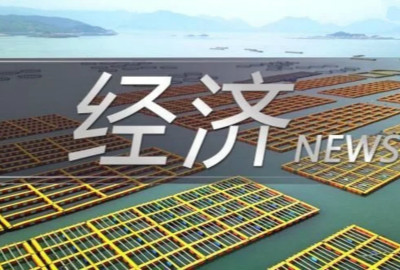 银行设立经纪人？中国证监会做出了回应。